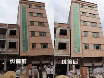 济宁兖州倾斜纠正