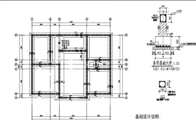 济宁兖州地基基础工程设计