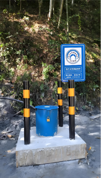 济宁兖州监测井